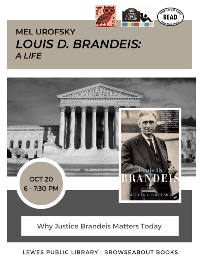 Taking a Stand Lecture Series: Mel Urofsky, Why Justice Brandeis Matters  Today